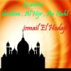 Download track Sourate Al Hijr (Warch Muratal)