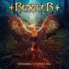 Download track Siembra Y Cosecha