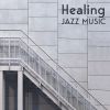 Download track Healing Jazz Music