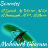 Download track Sourate Al Maun (Quran)