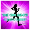 Download track 10-Minutes-Workout # 14