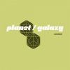 Download track Chance (Planet Galaxy Mix)