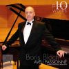 Download track 12 Romances, Op. 21 No. 5, Lilacs (Version For Piano)