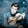 Download track Violin Concerto In D Major, Op. 35, TH 59: III. Finale: Allegro Vivacissimo