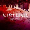 Download track Alert Level (Quarantined Mix)