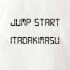 Download track Itadakimasu