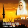 Download track Ahkam Quran Karim, Pt. 5