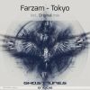 Download track Tokyo (Original Mix)