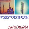 Download track Sourate Al Mursalate (Abi El Harith Muratal)