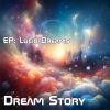 Download track The Melody Of A Lucid Dream