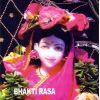 Download track Jaya Radha Madhava