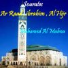 Download track Sourate Ar Raad (Quran)