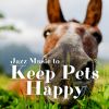 Download track Pets Relaxation