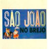 Download track De Pe No Chao