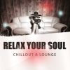 Download track Soul