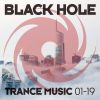 Download track Dune (Extended Mix)