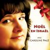 Download track Noël En Israël