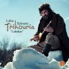 Download track ΜΕΣΑΙΩΝΙΚΟ