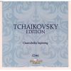 Download track [Tchaikovsky] 'What Is Our Life' (Pique Dame)