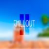 Download track Andere Welt - Chill Edition