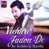 Download track Aoukha Jhalna Vichhora