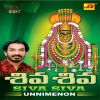 Download track Pavana Paramesa