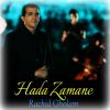 Download track Wolida El Houda