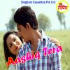 Download track Chhori Priya Bargi