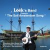 Download track The Sail Amsterdam Song