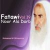 Download track Fatawi Noor Ala Darb, Pt. 9