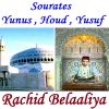 Download track Sourate Yusuf, Pt. 2 (Warch Muratal)