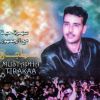 Download track Thakad Khafi (Live)