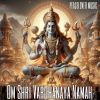 Download track Om Shri Vardhanaya Namah (108 Times Mantra)