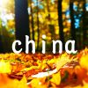 Download track China (Mix)