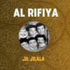 Download track Al Jbal Waqfa