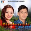 Download track Supneyu Ku Uttrakhand