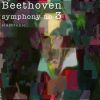 Download track Symphony No. 3 In Eb Major, Op. 55: III. Scherzo (Electronic Rework)