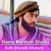 Download track Hama Mardom Shoda (Live)