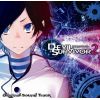 Download track Arata Naru Chitsujo