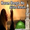 Download track Madina Yaad Aata Hai