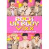 Download track Rock Ur Body