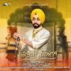 Download track Aitki Siaal