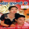 Download track Chaska Pyar Da