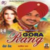 Download track Gora Rang