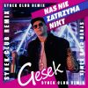 Download track Nas Nie Zatrzyma Nikt (Synek Extended Club Remix)