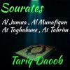 Download track Sourate At Tahrim (Quran)