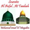 Download track Sourate Al Anfal (Quran)