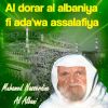 Download track Al Dorar Al Albaniya Fi Ada'wa Assalafiya, Pt. 1