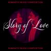 Download track Passionate Love