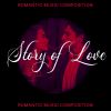 Download track Never Ending Love Story